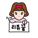 프라도캠핑장 네이버블로그