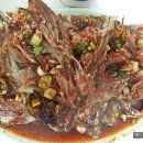 어두육미 이미지