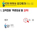 푸른방송아트홀 네이버블로그