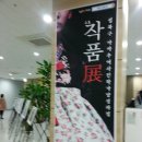 사진작가반 이미지
