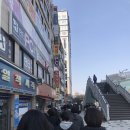 메디팜 다솜약국 이미지