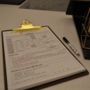 스킨온도 이미지