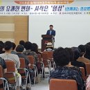 동해시-20 이미지