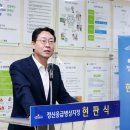 새샘병원 이미지