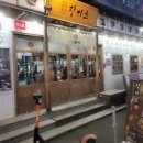 징기스 봉곡점 | 경남양갈비 '징기스 봉곡점' 내돈내산 후기