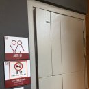 석계역 1번출구 | 석계역 맛집 추천 짚신매운갈비찜 석계점 매운갈비찜 후기