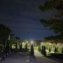 영도 오쓰짐 이미지