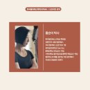 소마필라테스 - 의정부시 민락로 195 | 소마필라테스
