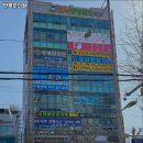 만복한의원 이미지