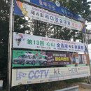 대가면파출소 이미지