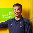 조소아청소년과의원 이미지