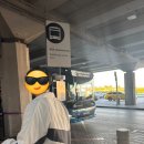 화전버스승강장 옆 | 부다페스트 대중교통, 부다페스트에서 오스트리아 빈 이동 플릭스버스(Filx Bus) 후기