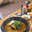 테크노메디컬타워 서편 | [대구 현풍 테크노폴리스 맛집] 누리마을감자탕 현풍점, 진한 국물의 감자탕 소(小)자 솔직 후기