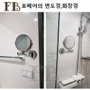 삼성전자 디지털프라자 이미지