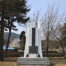 충의사 참배(參拜) 및 예산 윤봉길 의사 유적(禮山 尹奉吉 義士 遺蹟) 이미지