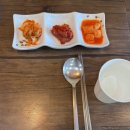 현대옥오송점 | [전주현대옥] 청주 오송 콩나물국밥 해장 추천