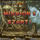 [Metal Slug] 오락실에서 누구나 해본 게임! 이미지