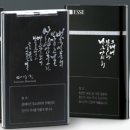 골든리프