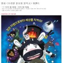 일호 극장 이미지