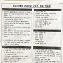 강서보건소 화장실 이미지