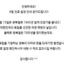 유월한의원 이미지