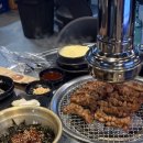 록갈비다산