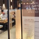 해랑참치