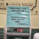 버블독스(안산초지점) 이미지