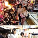 샤라웃 당한 화사, 젠슨 황 누군지도 몰랐다 손편지로 감사인사(미우새) 이미지