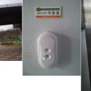 금성고등학교 화장실 네이버블로그