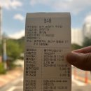 송정3천 이미지