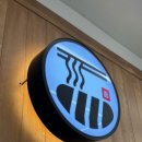 다이소증평점 이미지