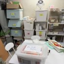 [ 볼트 찾기 ] 전단지 쉼터에서 가져가셔요 이미지