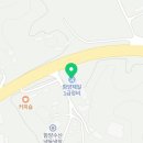 함양제일1급정비 이미지