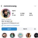 누구나 할 수 있는 제로웨이스트 실천이야기 이미지