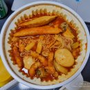 심퉁즉떡 - 안산시 단원구 광덕서로 96 | 심퉁즉떡