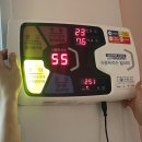 사천급식소 이미지