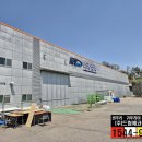 (주)엠텍통신 이미지