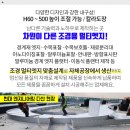OK.Vill 네이버블로그