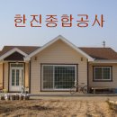 한진유리 이미지