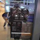 당돌이 당구클럽 이미지