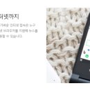 더블케이대박통신 이미지