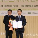 더나은디자인 - 서초구 사평대로 359 | 더나은디자인