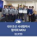 의료법인 성념의료재단(맑은샘 병원) 이미지