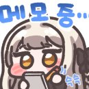 (주)구의유통 이미지