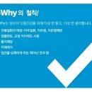 메디플러스약국 이미지