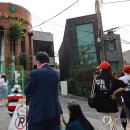 신촌동주민센터 이미지