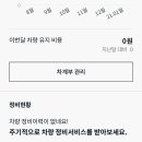 일곡점기아오토큐 - 20543 | 일곡점기아오토큐