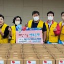 지산1동 행정복지센터 이미지