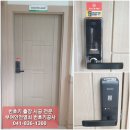 부여키센타